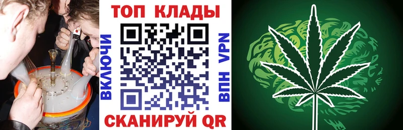 Купить наркотики Агидель COCAIN Меф А ПВП ГАШИШ