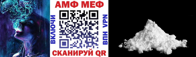 где можно купить наркотик  Агидель  Амфетамин Premium 