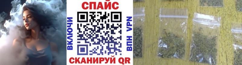 БУТИРАТ BDO  KRAKEN онион  Агидель 