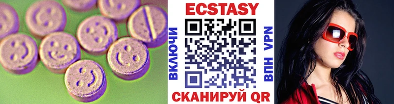 Экстази Punisher Агидель