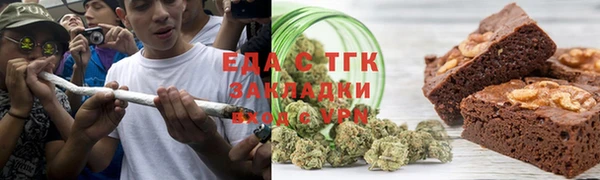 кокаин Абинск