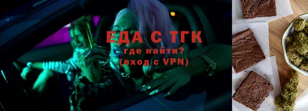 кокаин Абинск