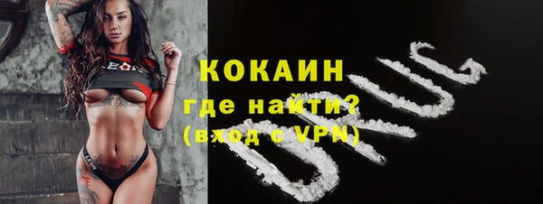 марки lsd Ростов