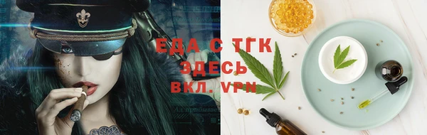 ГАЛЛЮЦИНОГЕННЫЕ ГРИБЫ Сатка