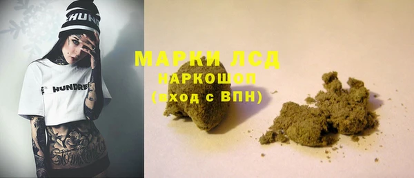 дурь Абаза