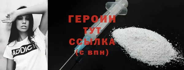 дурь Абаза