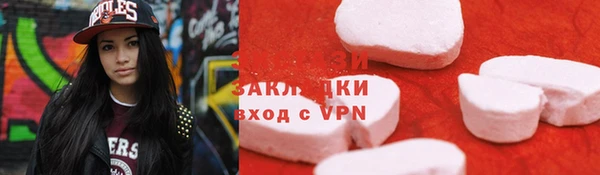 дурь Абаза
