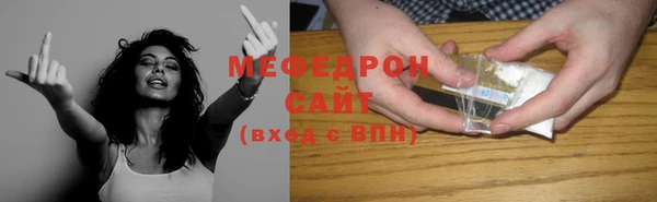 ГАЛЛЮЦИНОГЕННЫЕ ГРИБЫ Сатка