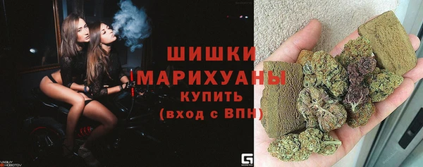 альфа пвп VHQ Абдулино