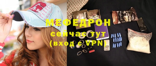 дурь Абаза
