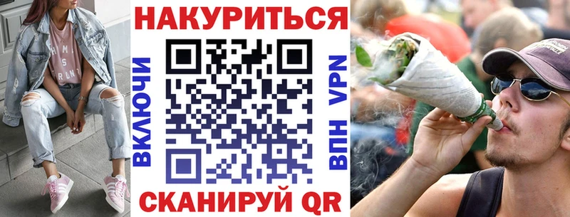 где купить наркотик  Агидель  MEGA ссылка  площадка телеграм  Конопля White Widow 